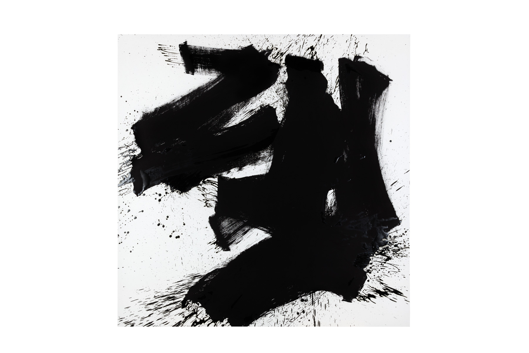 schwarzer Schädel, abstrakter Schädel, Unvergänglichkeit, Kunst, abstrakte Kunst, Berliner Künstler